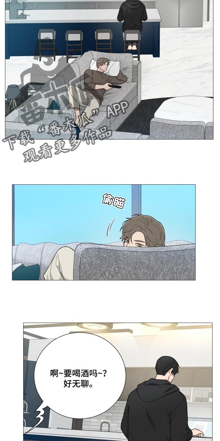 第34章：重大失误