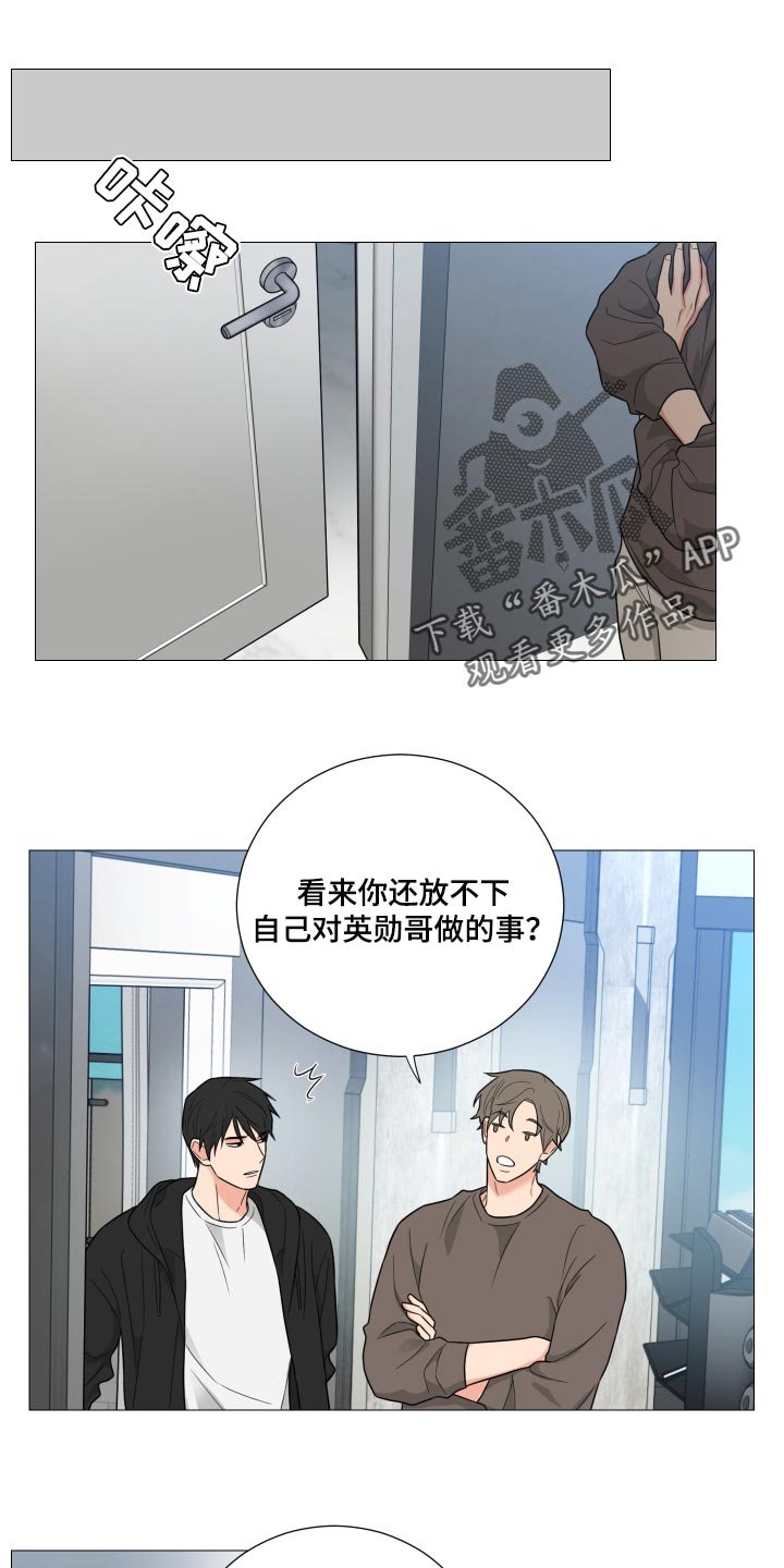 第35章：自己想要的人生
