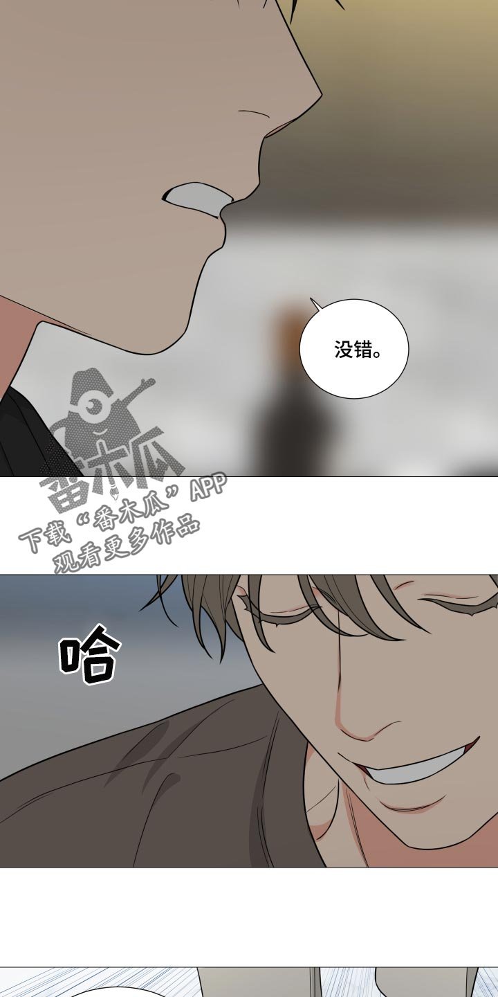 第35章：自己想要的人生