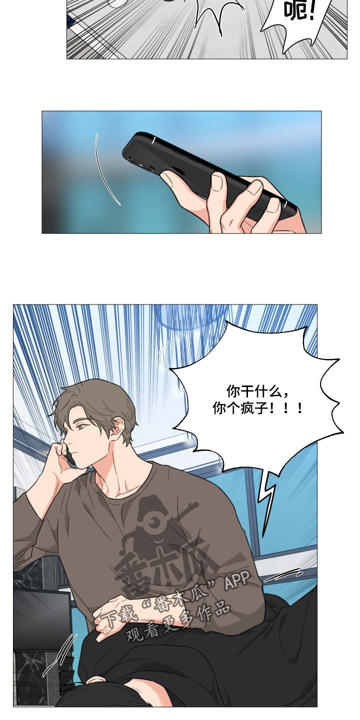 第35章：自己想要的人生