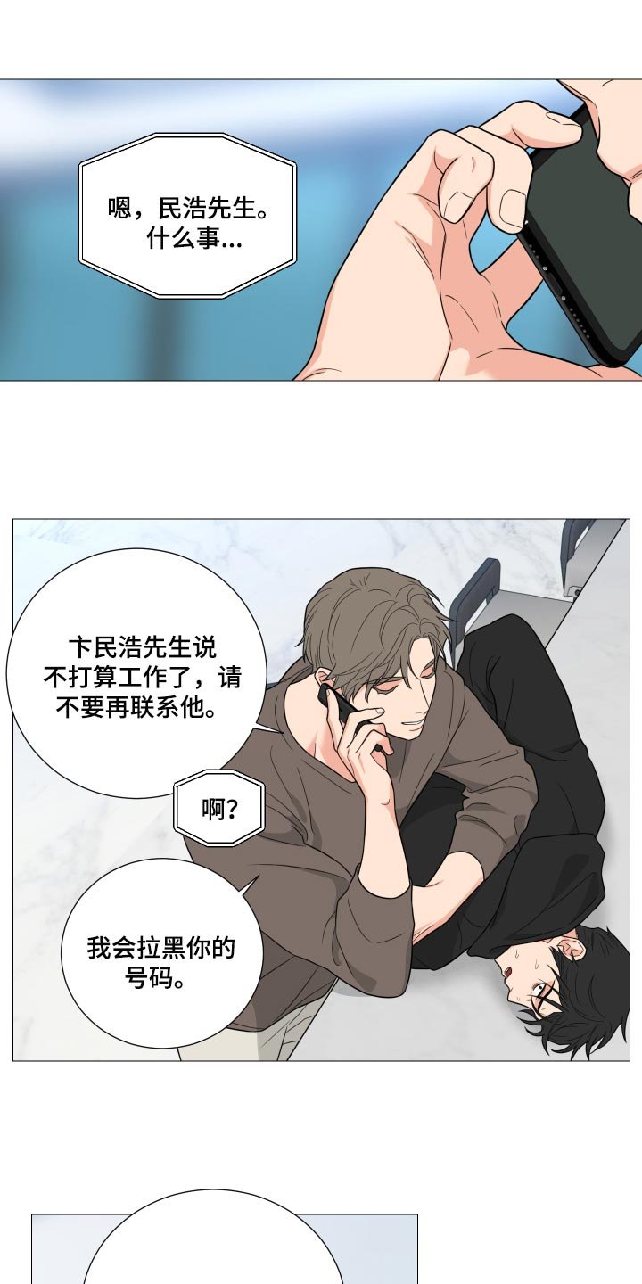 第35章：自己想要的人生
