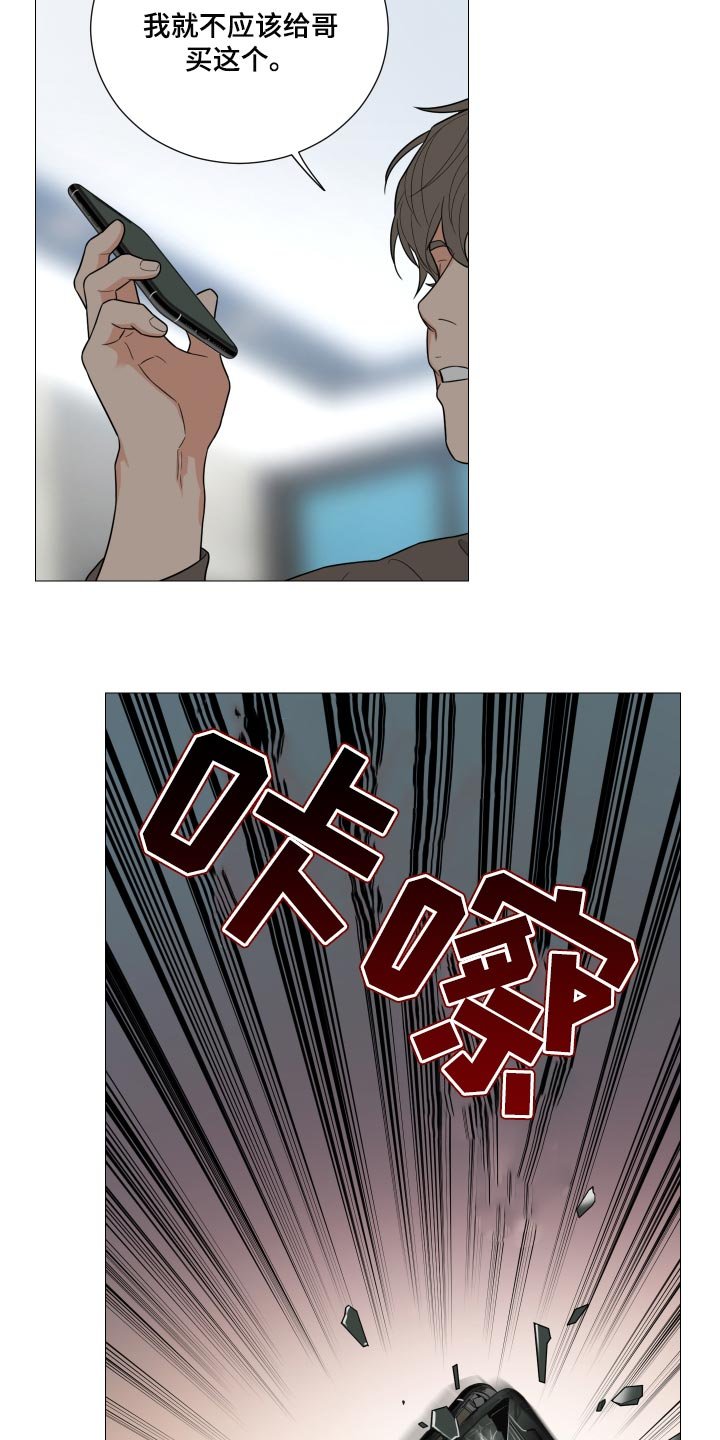 第35章：自己想要的人生