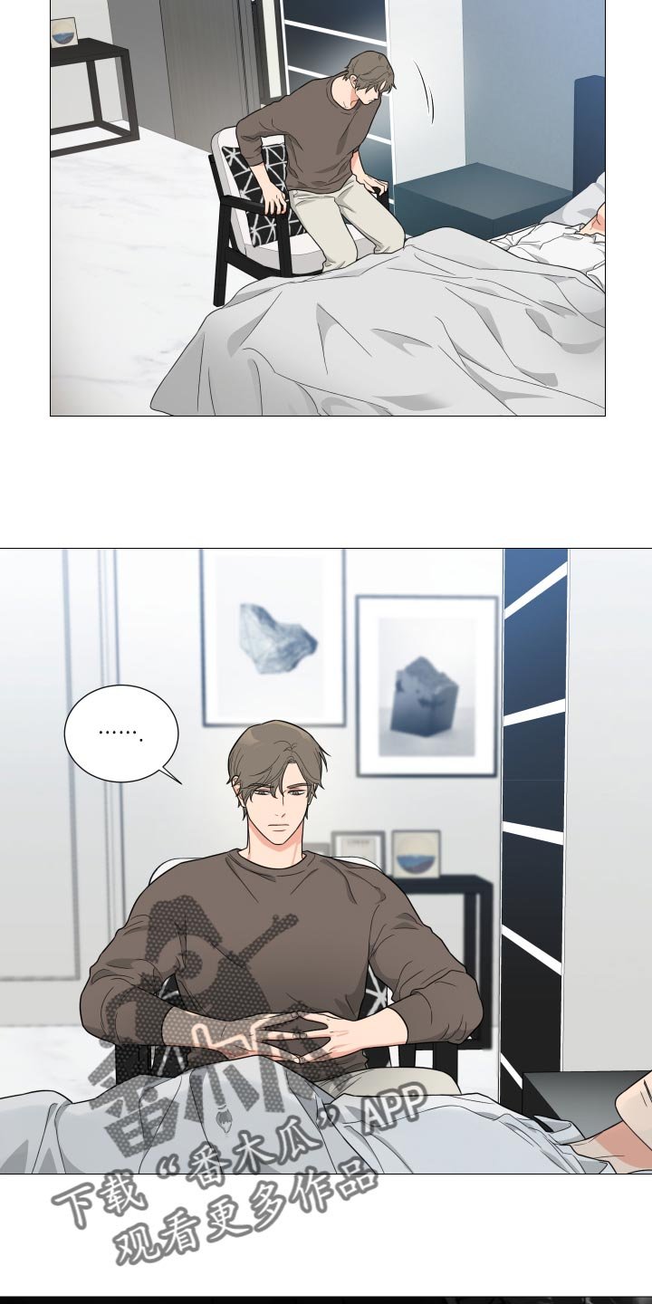 第37章：我做的没错