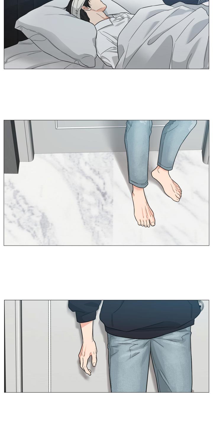 第39章：吸引人