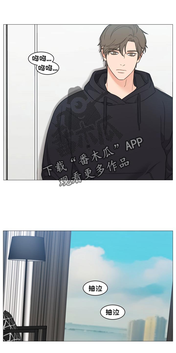 第39章：吸引人