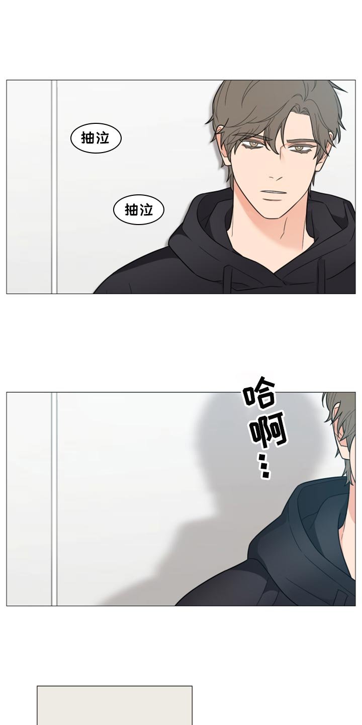 第39章：吸引人