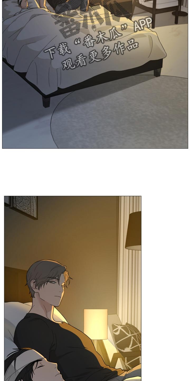 第39章：吸引人