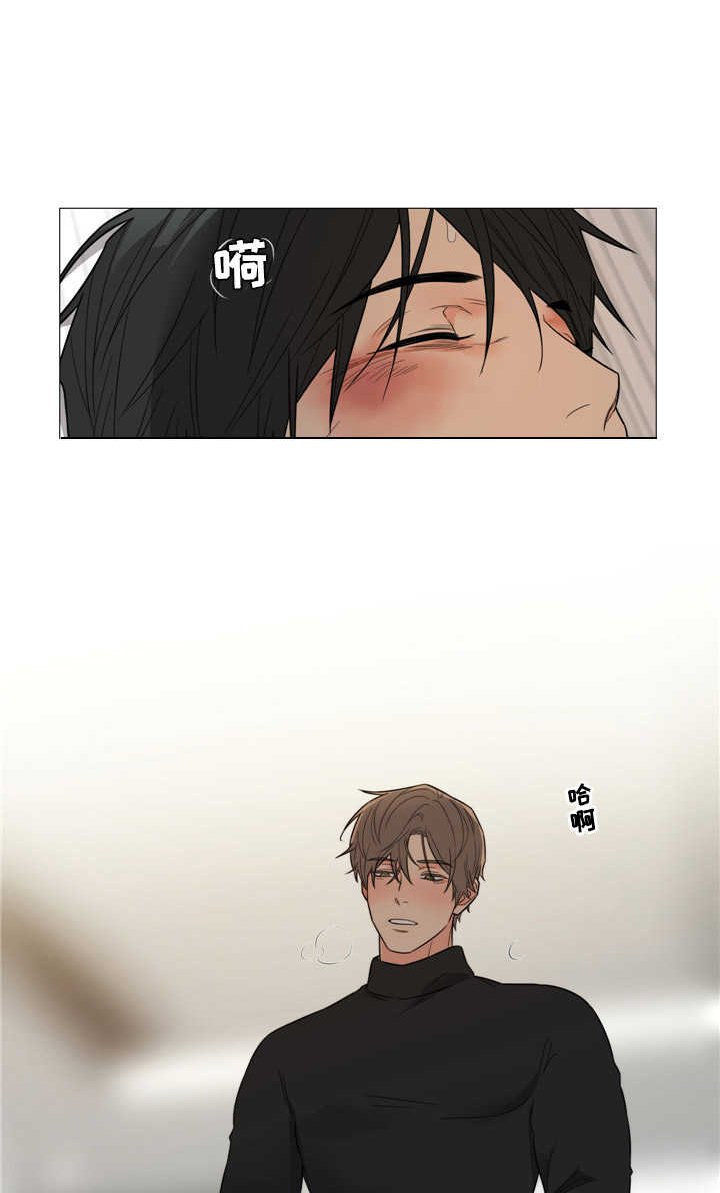 第4章：铁链