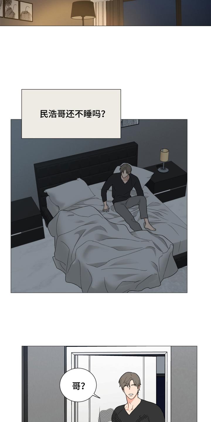 第41章：什么都没有发生