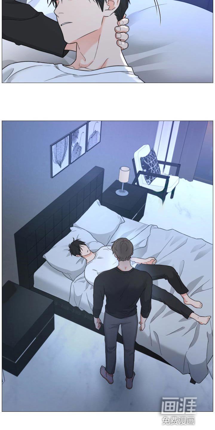 第43章：酒醉