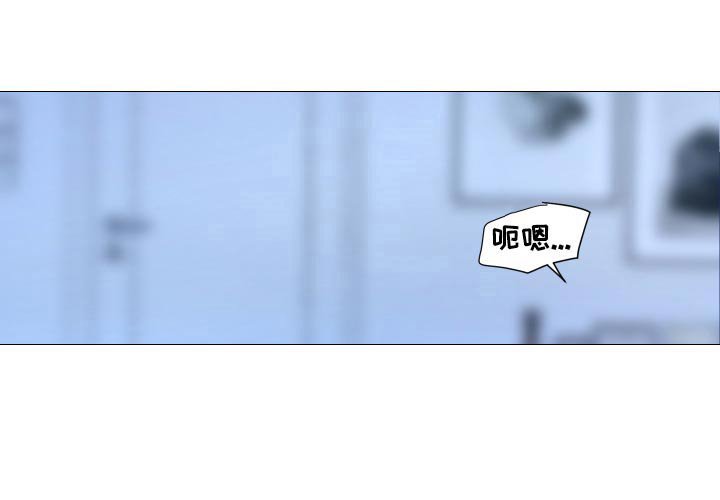 第44章：不记得就不记得