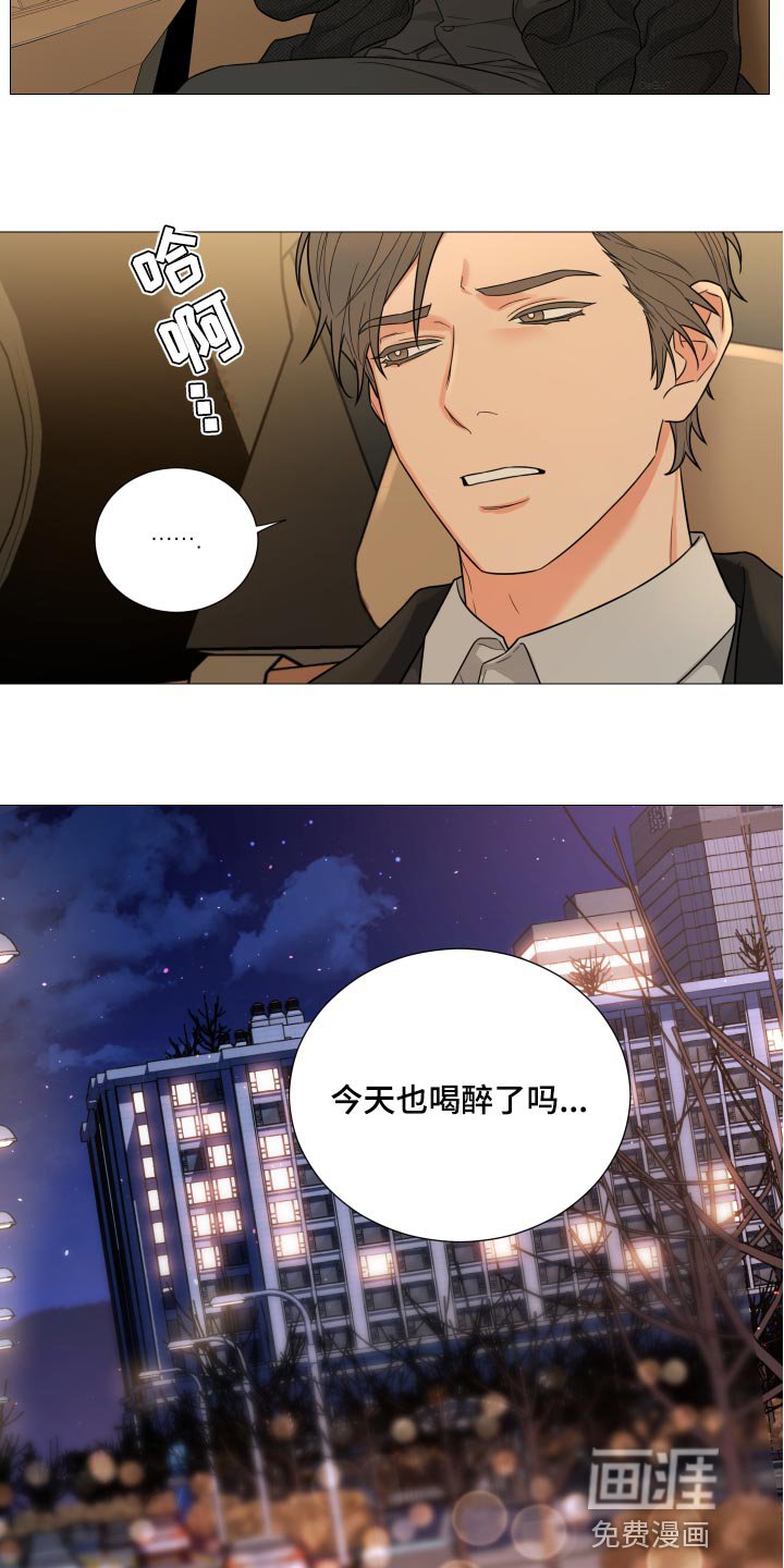 第45章：已经没有留恋了