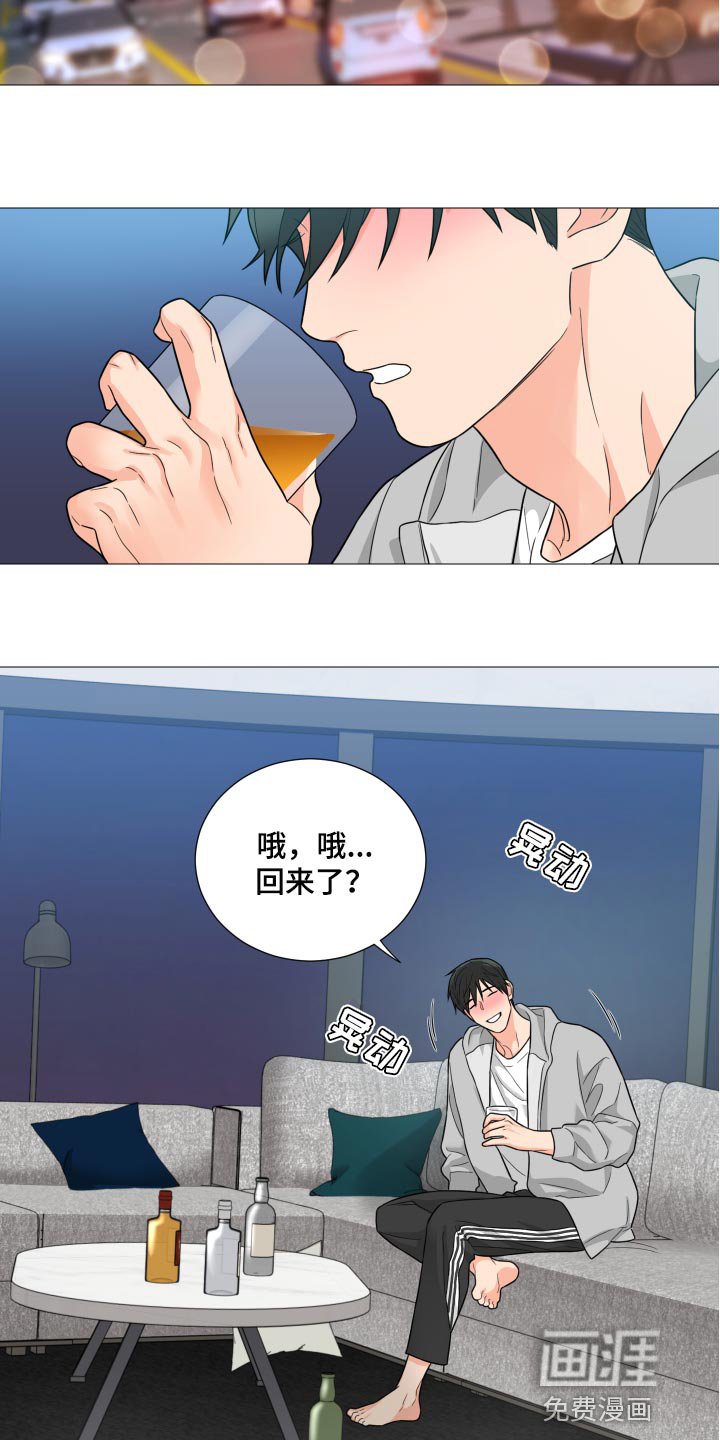 第45章：已经没有留恋了