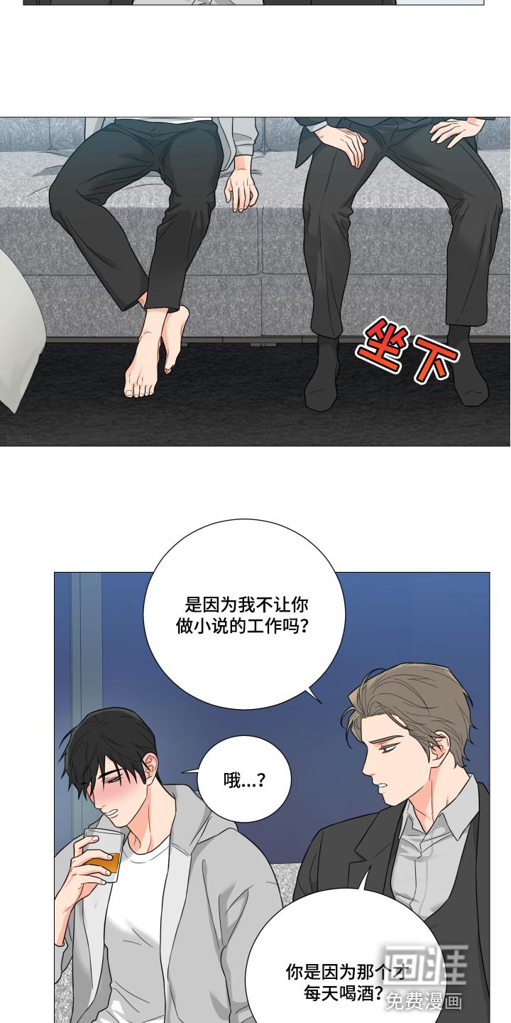 第45章：已经没有留恋了