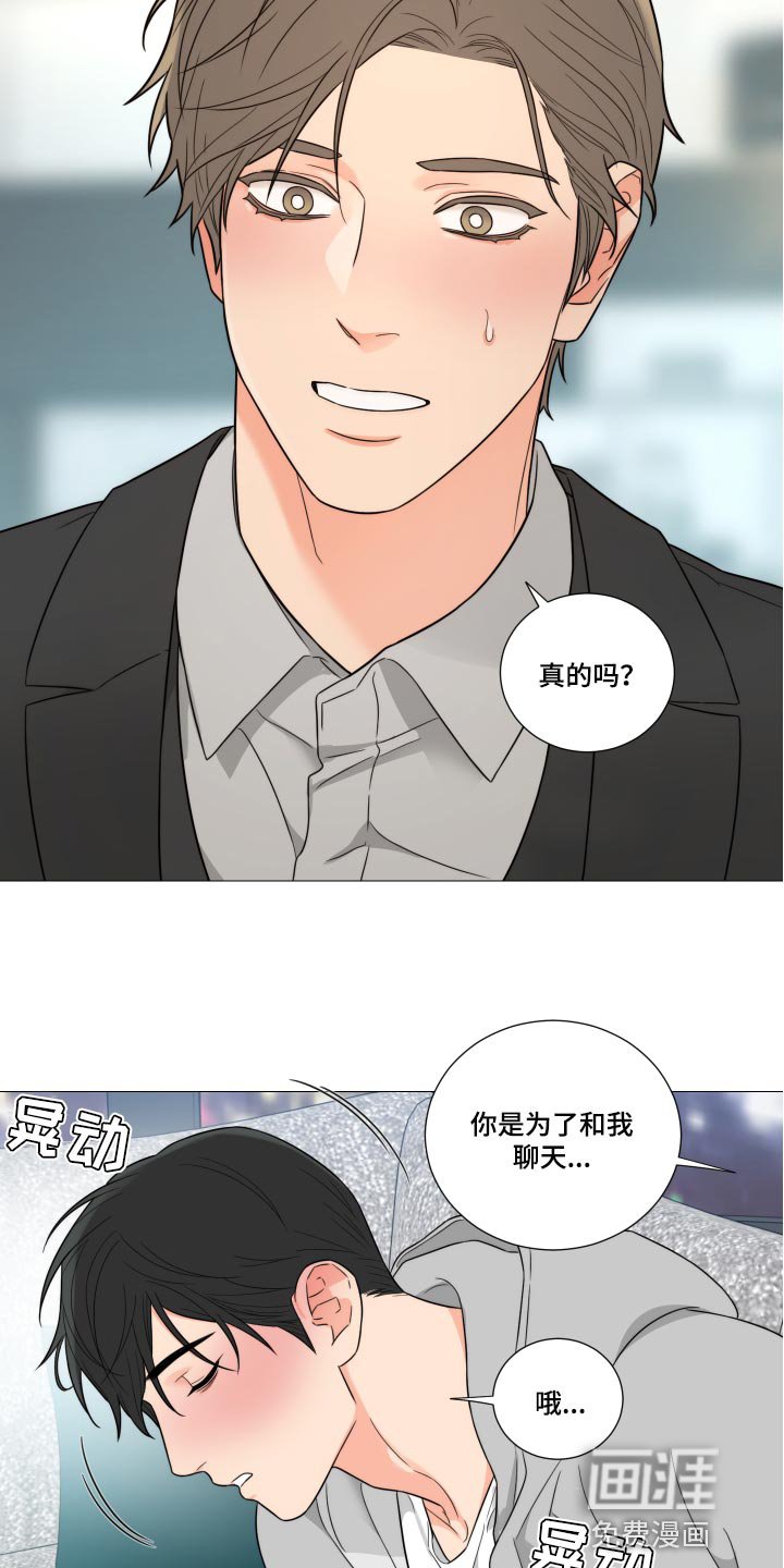 第45章：已经没有留恋了