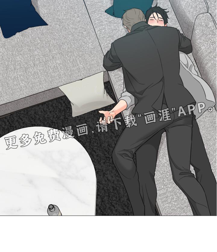 第45章：已经没有留恋了