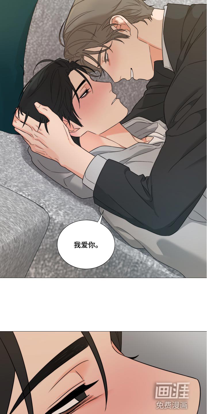 第46章：灌醉自己
