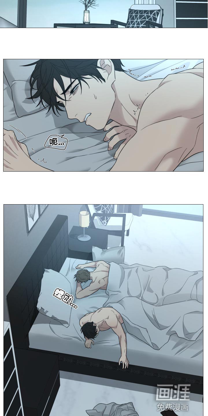 第46章：灌醉自己