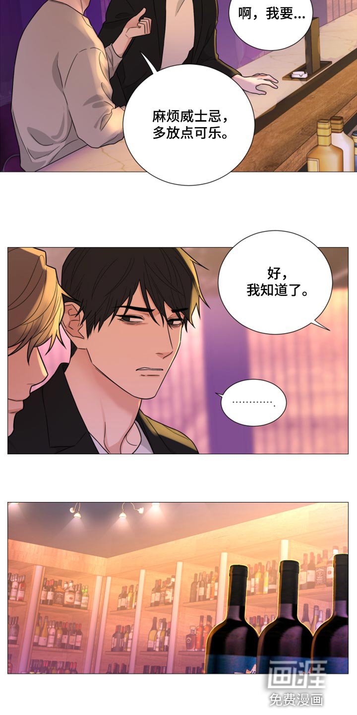 第48章：那我要怎么做才行