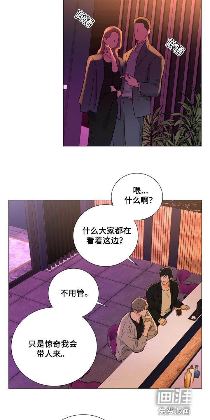 第48章：那我要怎么做才行