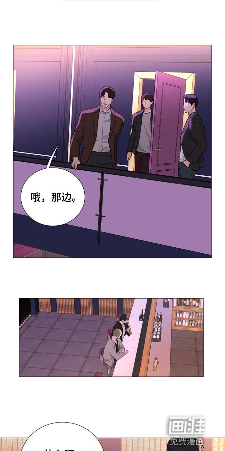 第49章：警告