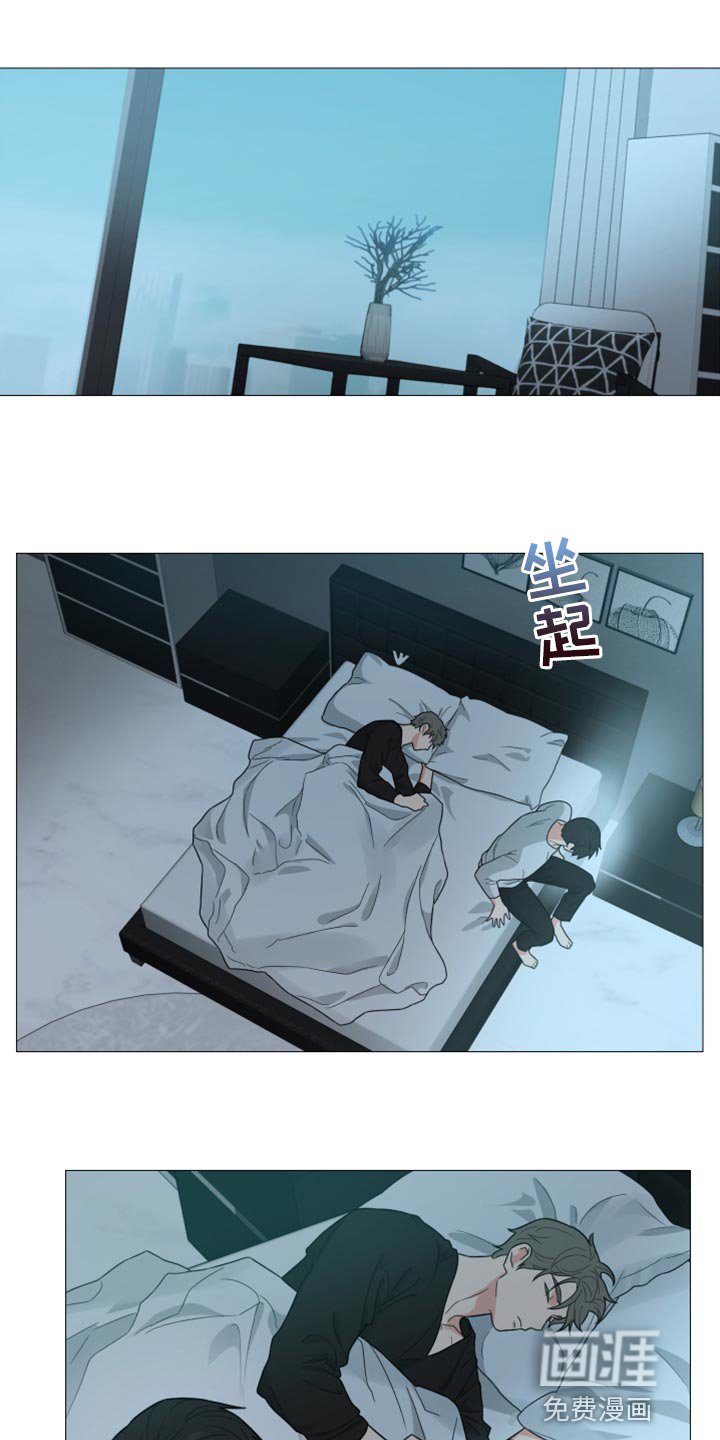 第50章：因为孤单