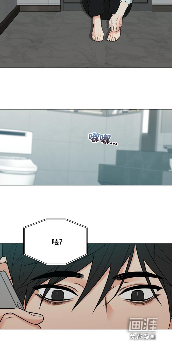 第50章：因为孤单