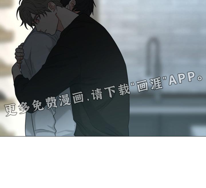 第50章：因为孤单