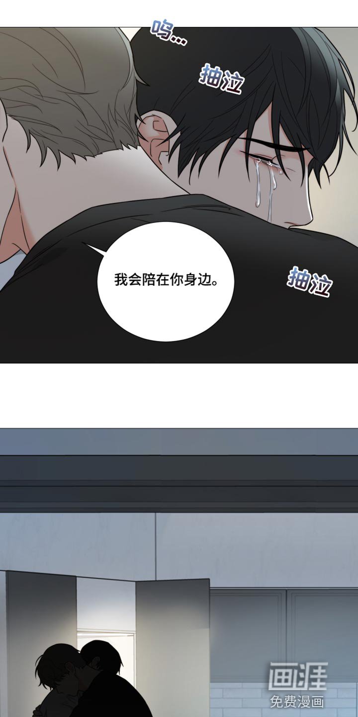 第51章：我做错了吗