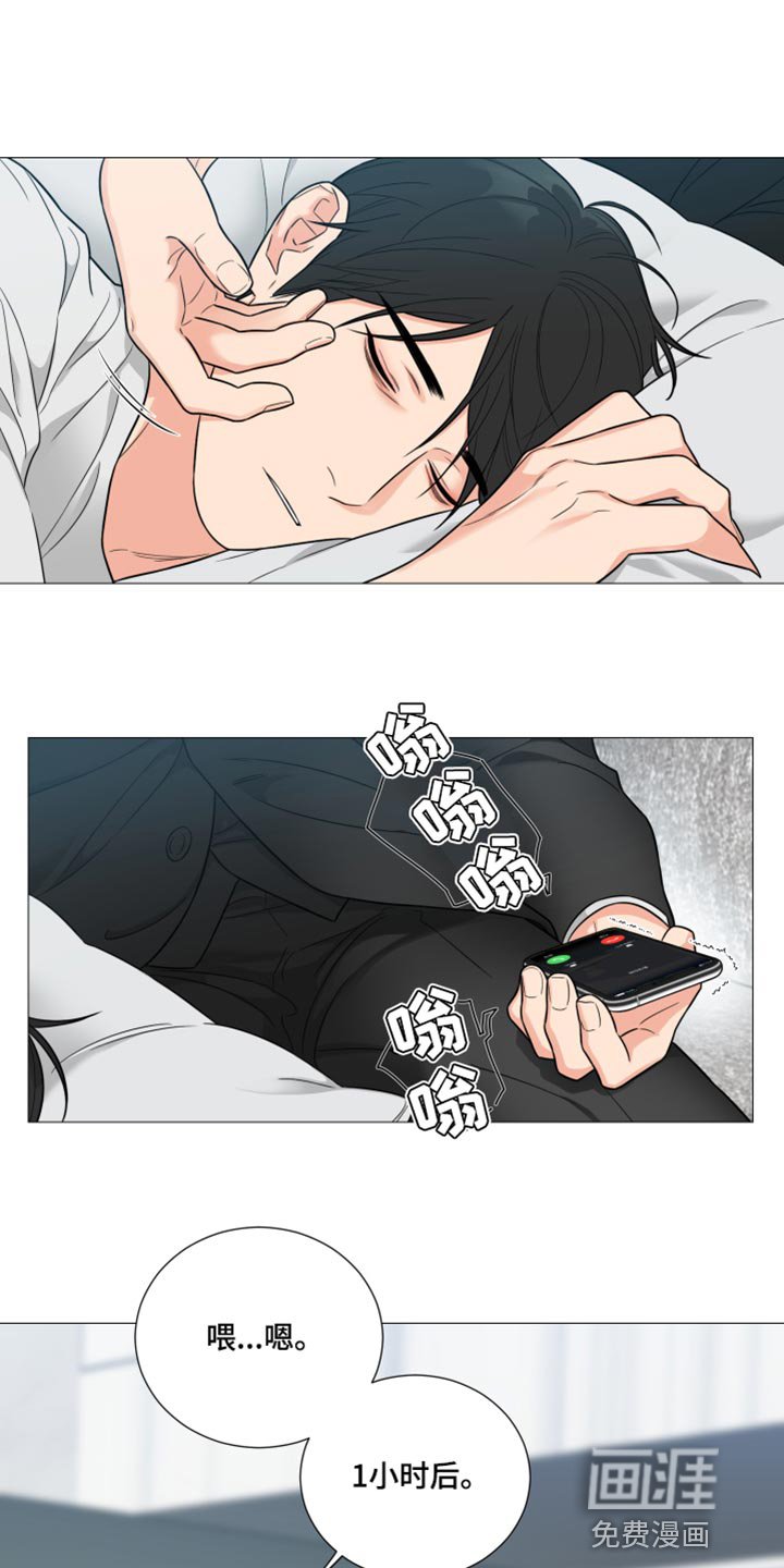 第51章：我做错了吗