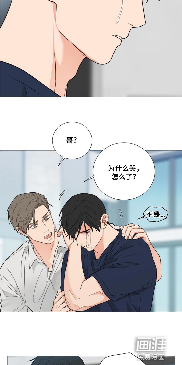 第51章：我做错了吗