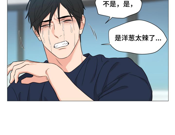 第51章：我做错了吗