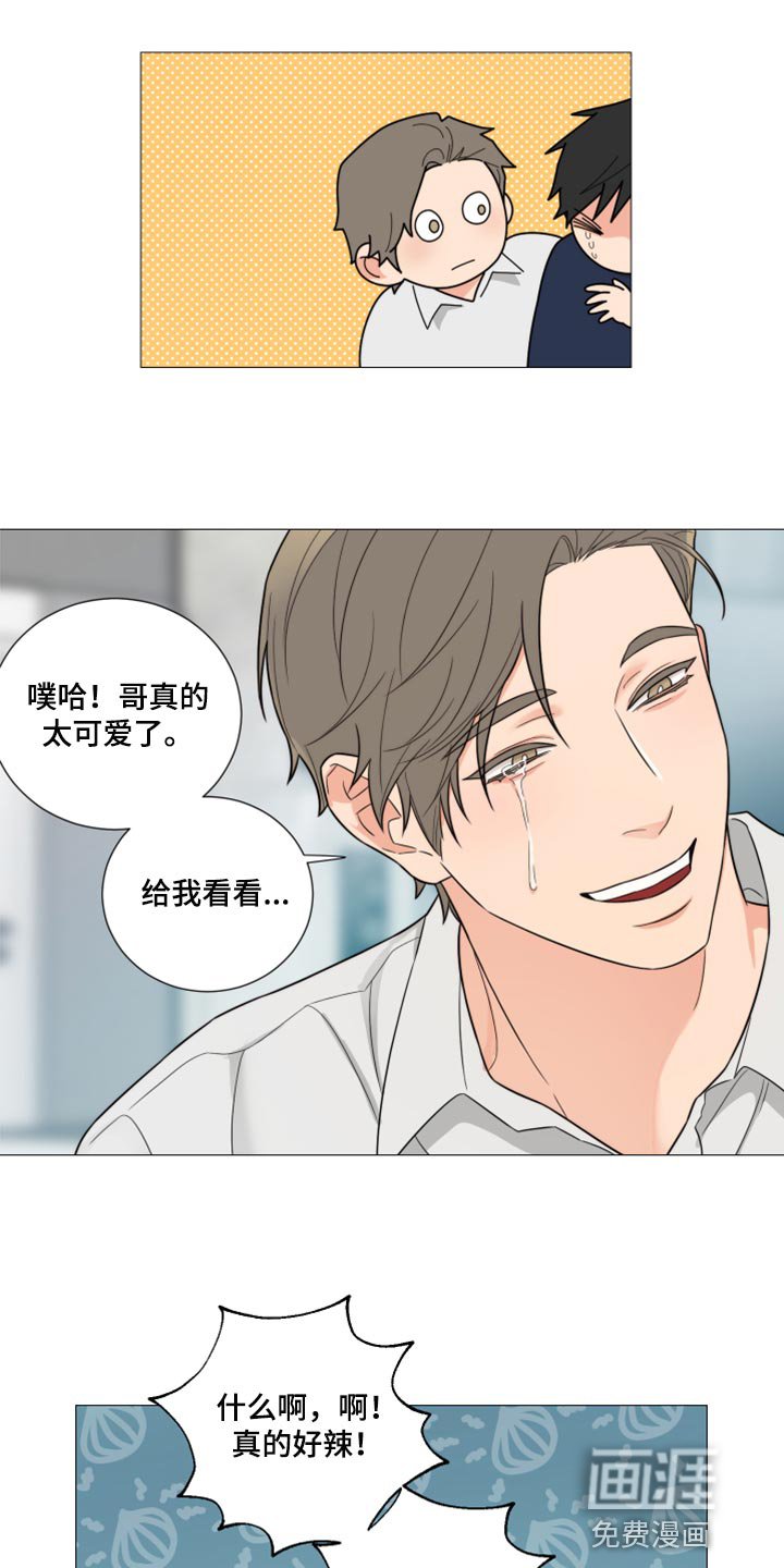 第51章：我做错了吗