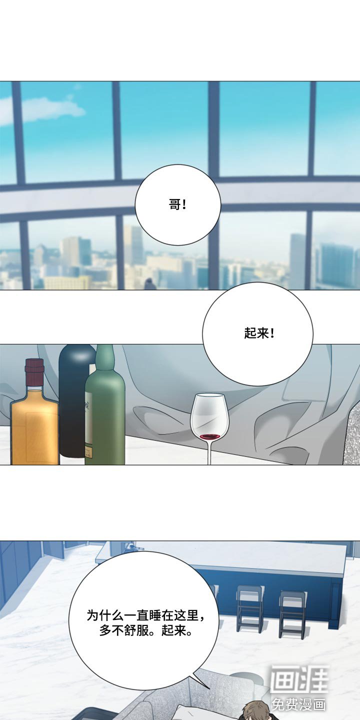 第53章：大发善心
