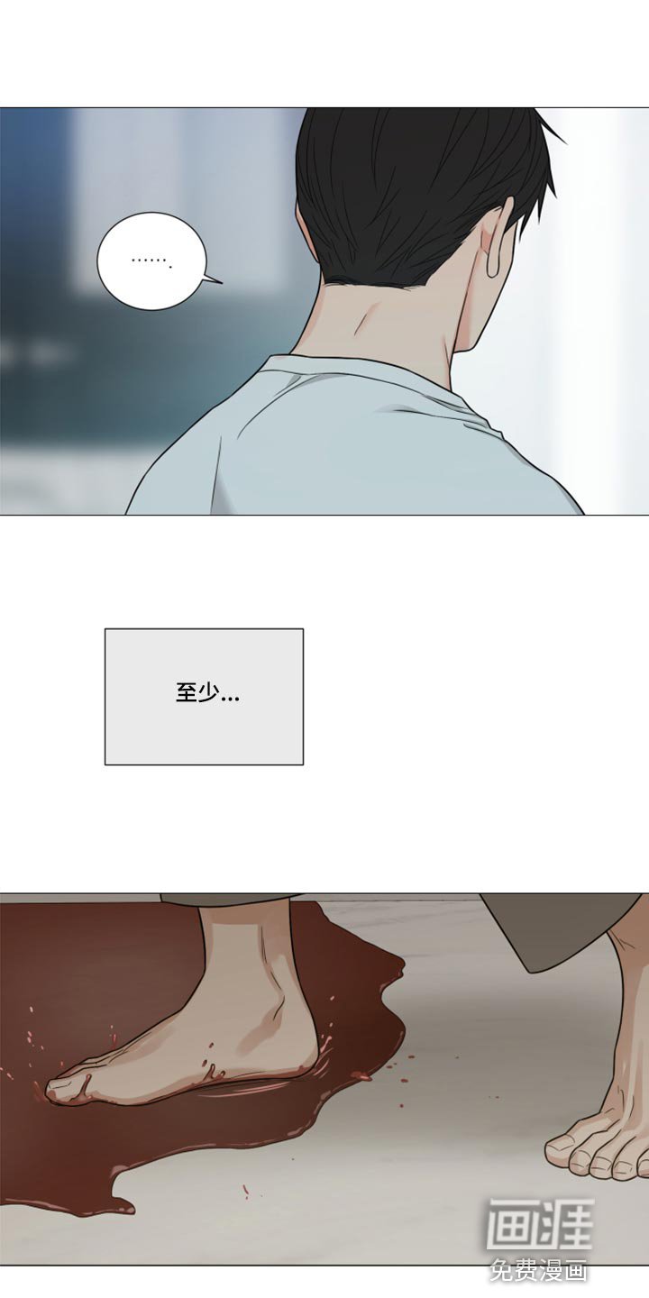 第53章：大发善心
