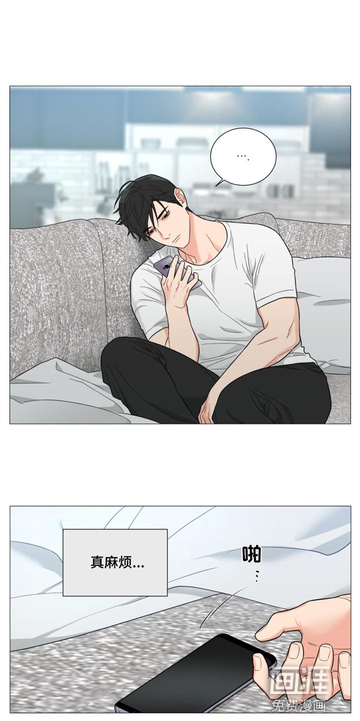 第53章：大发善心