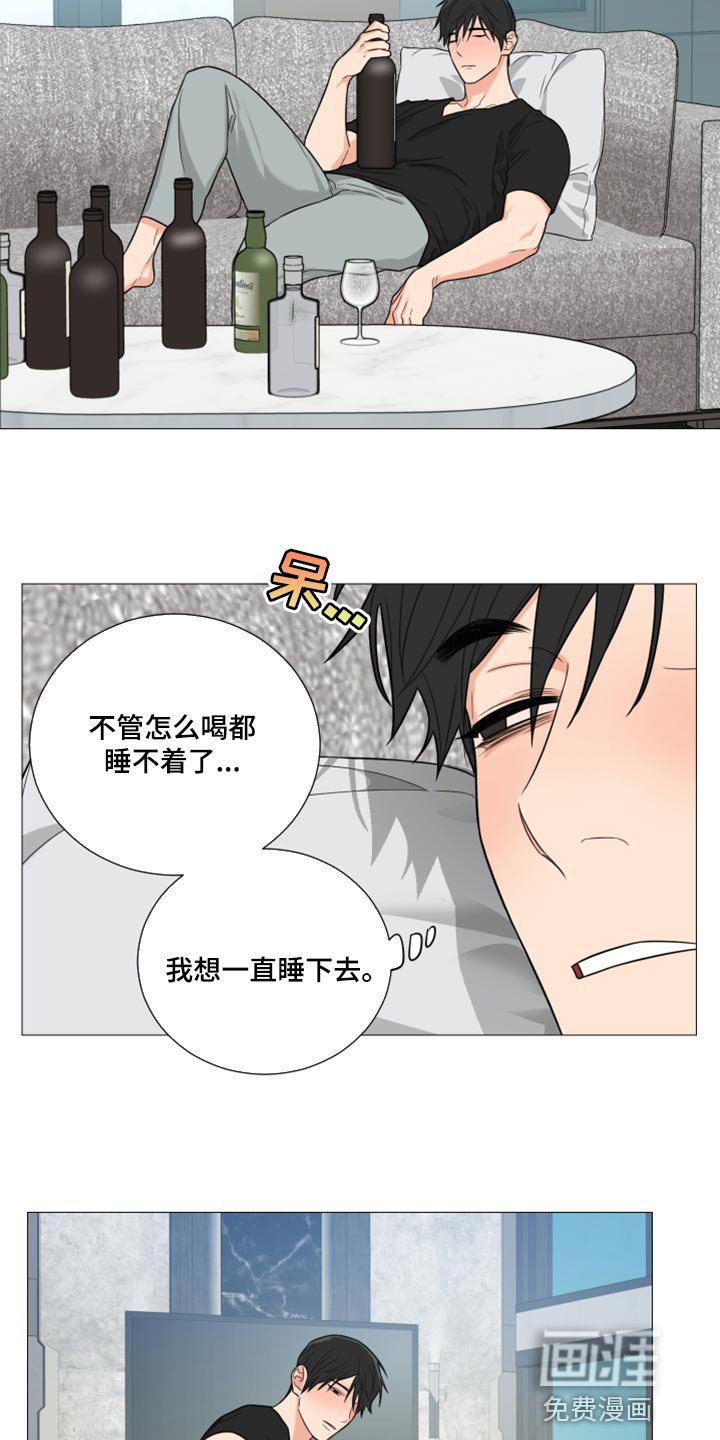 第54章：稍微忍忍就好