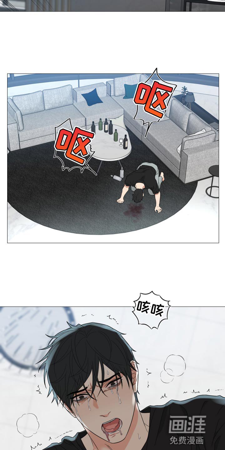 第54章：稍微忍忍就好