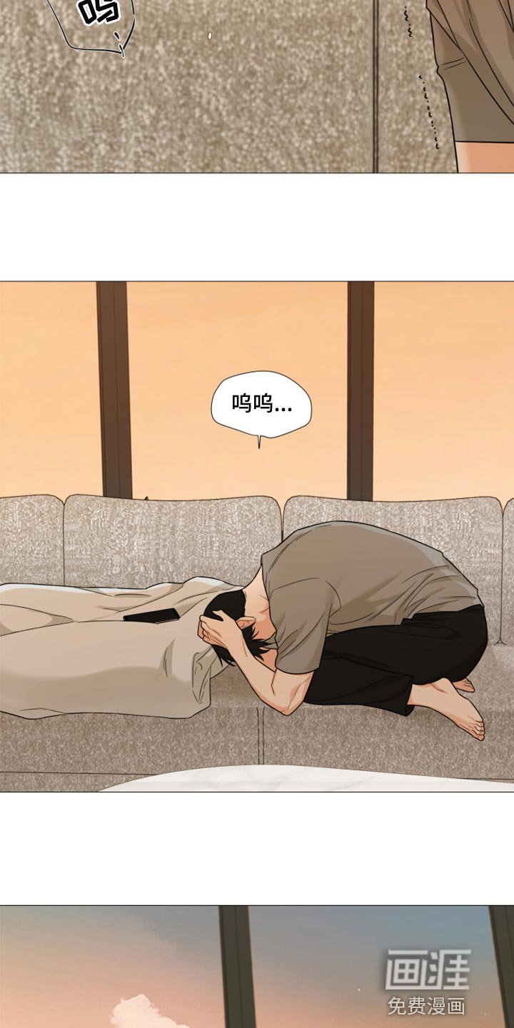 第55章：好痛苦