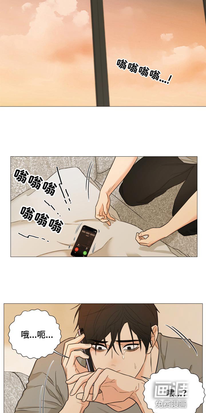 第55章：好痛苦