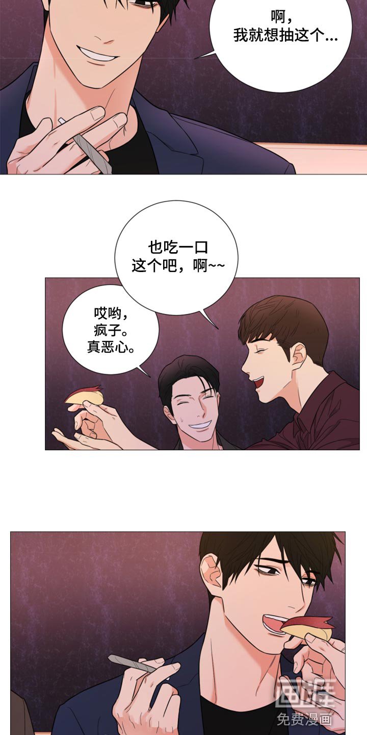 第55章：好痛苦