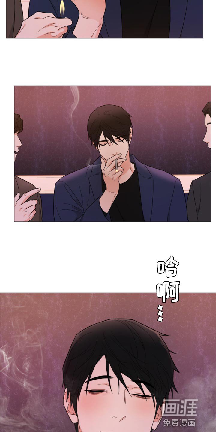 第55章：好痛苦