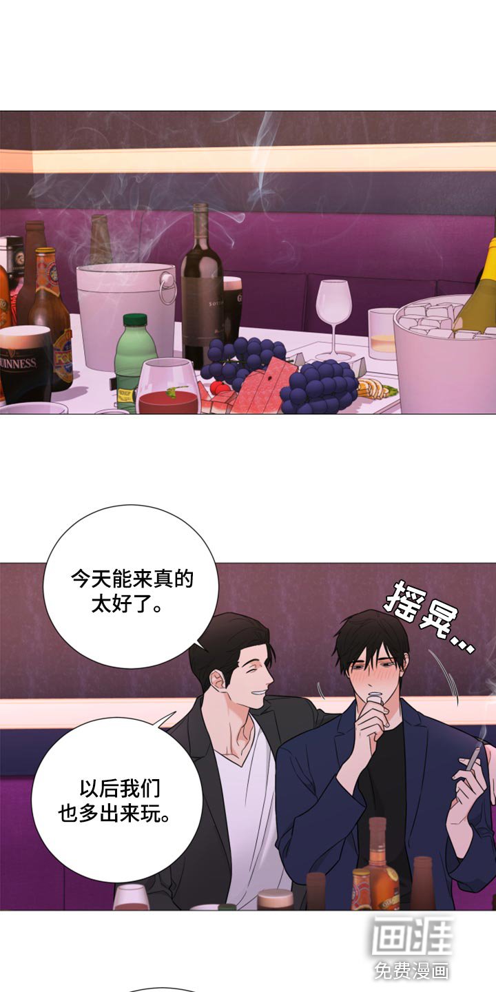 第56章：家世