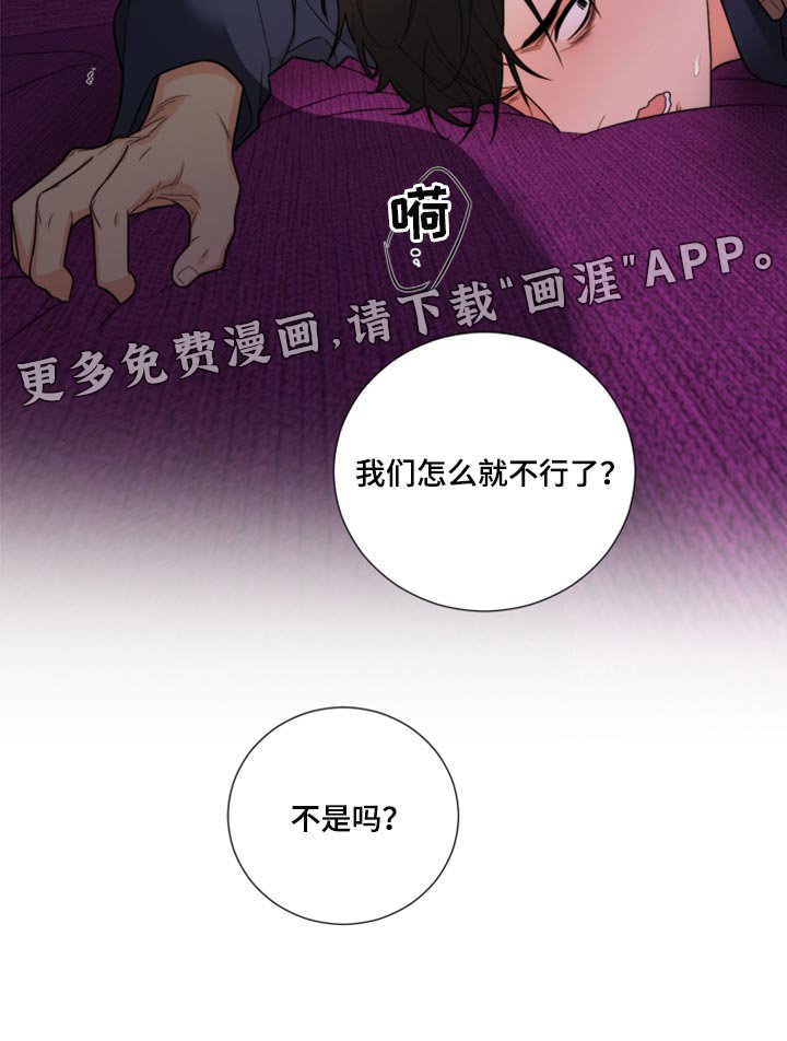 第56章：家世