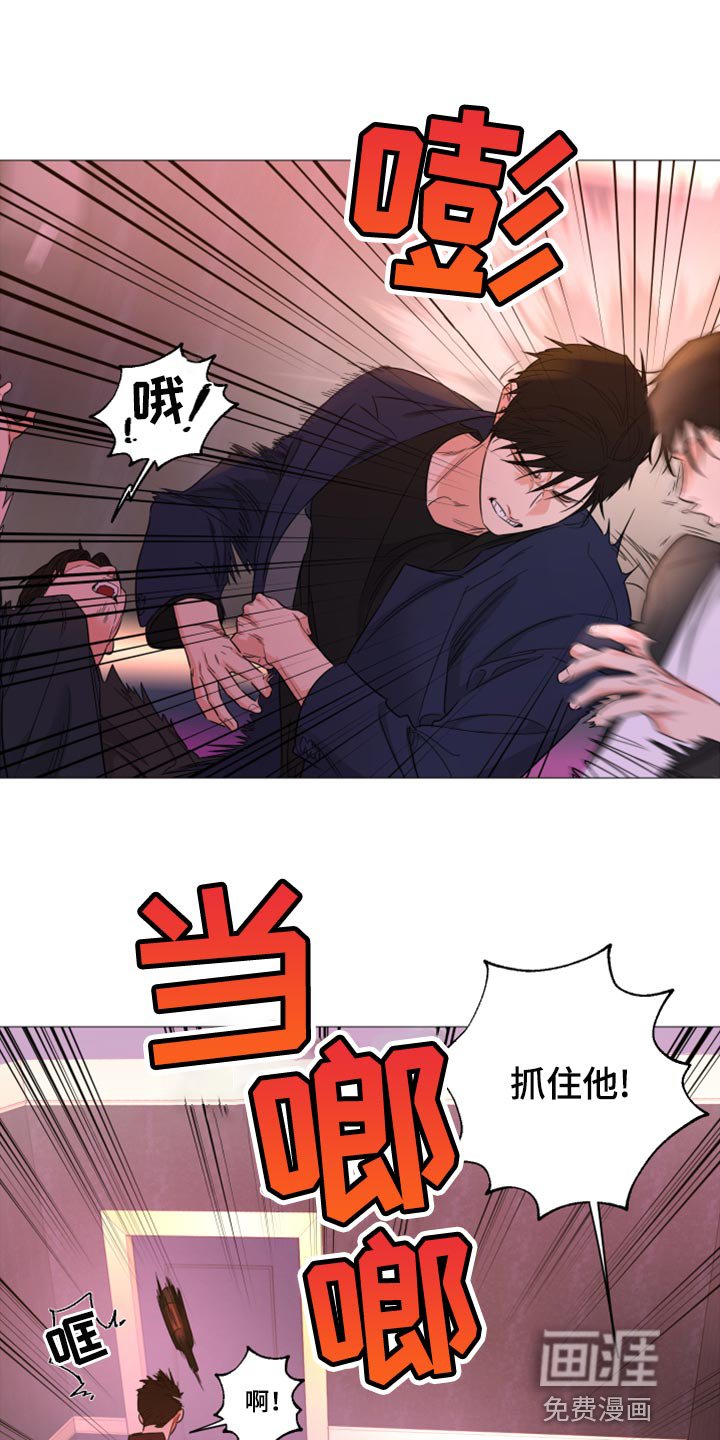 第58章：【第二季】先付钱