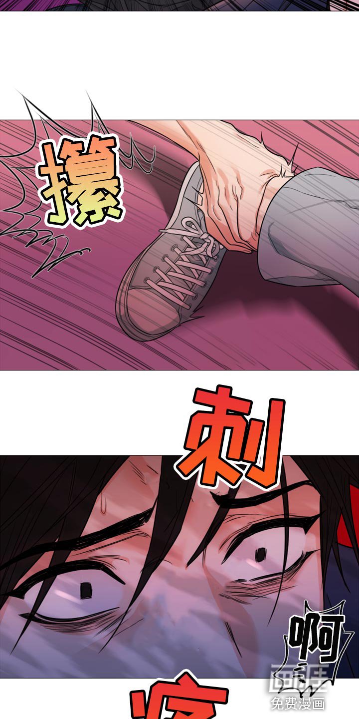 第58章：【第二季】先付钱