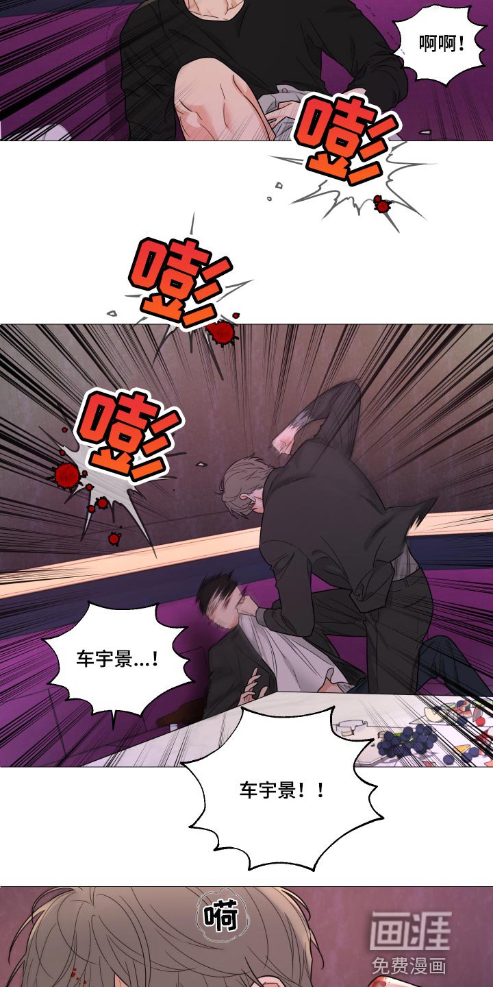 第60章：【第二季】不值一提