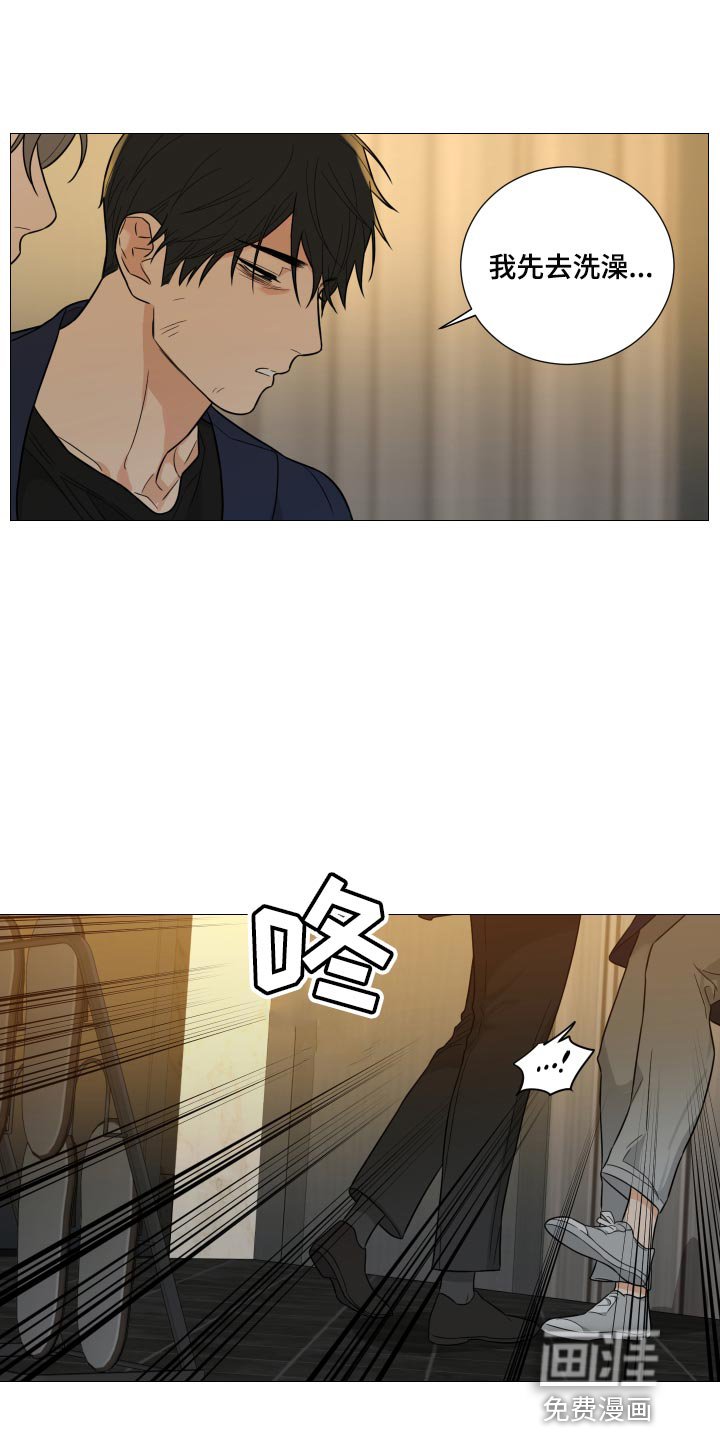 第60章：【第二季】不值一提