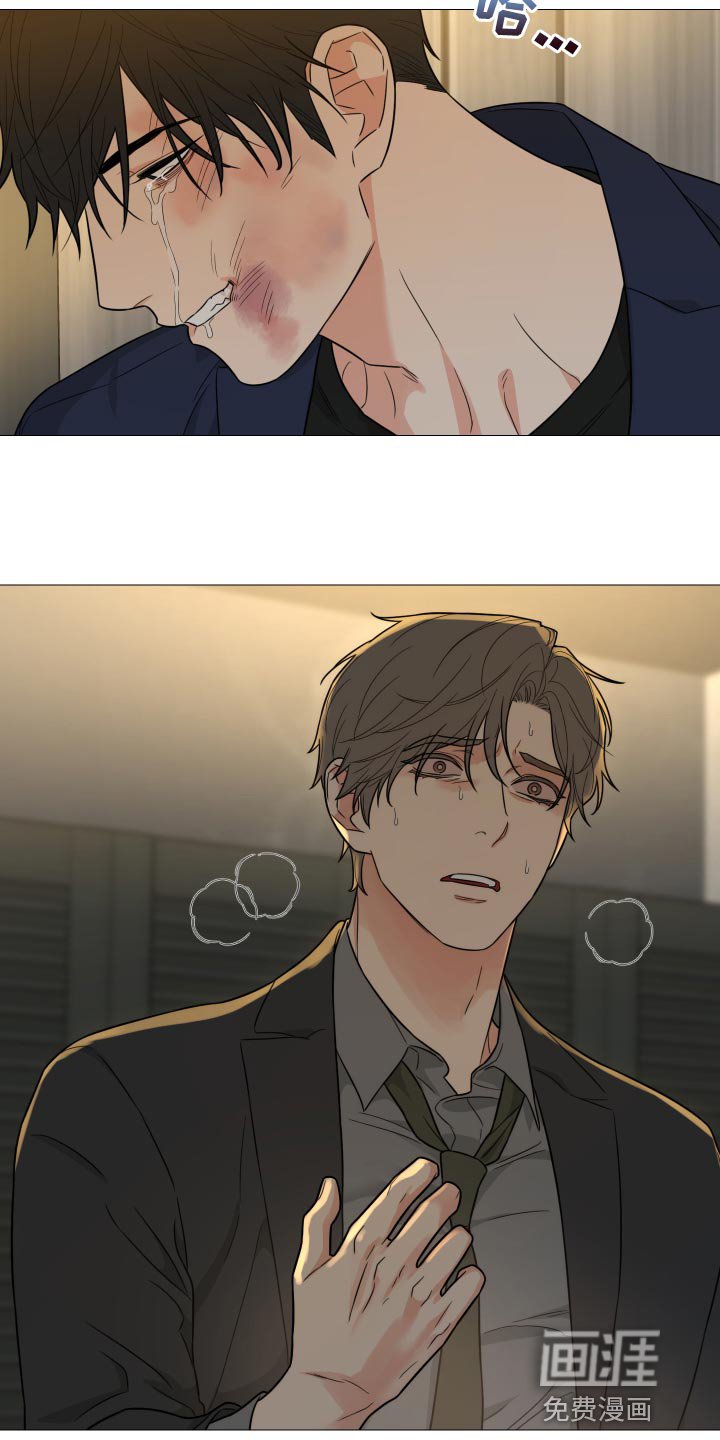 第61章：【第二季】明明是你毁了我