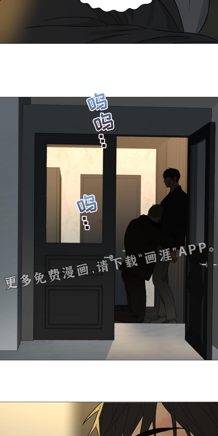 第61章：【第二季】明明是你毁了我